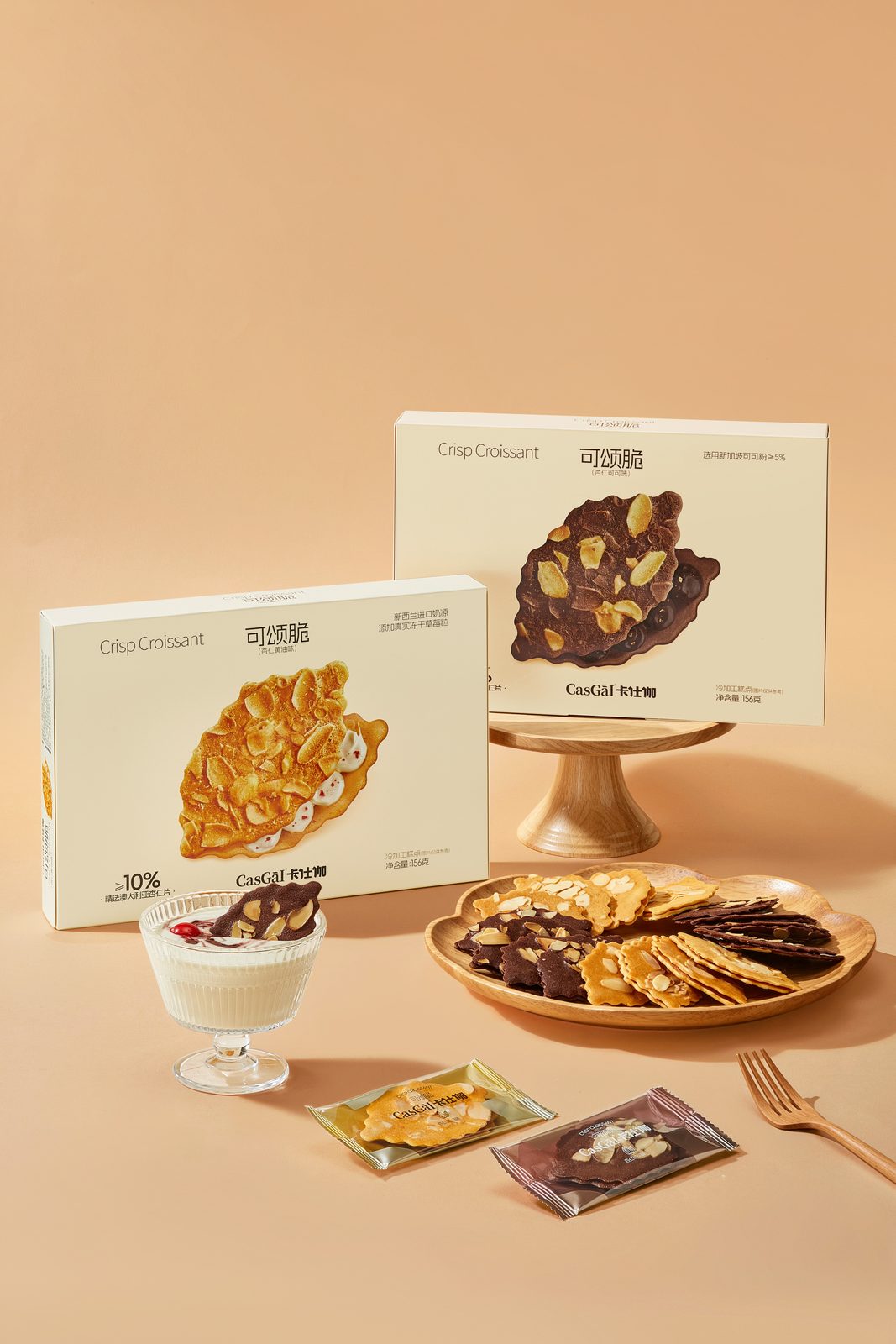 CasGaI Croissant Crisp